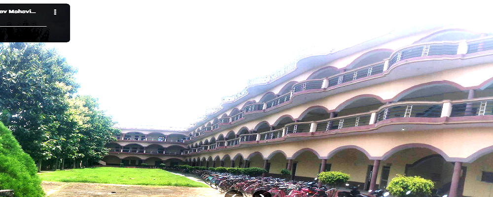 MAHARSHI MOOLCHAND YADAV MAHILA MAHAVIDYALAYA, NANDAULI, KERAKAT, JAUNPUR	