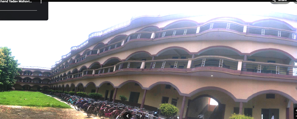 MAHARSHI MOOLCHAND YADAV MAHILA MAHAVIDYALAYA, NANDAULI, KERAKAT, JAUNPUR 