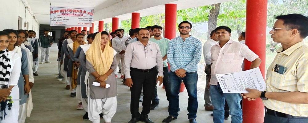 RAM AWADH YADAV GANNA KRISHAK POST GRADUATE COLLEGE, TAKHA, SHAHGANJ, JAUNPUR (U.P.)	